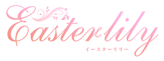 トップページ